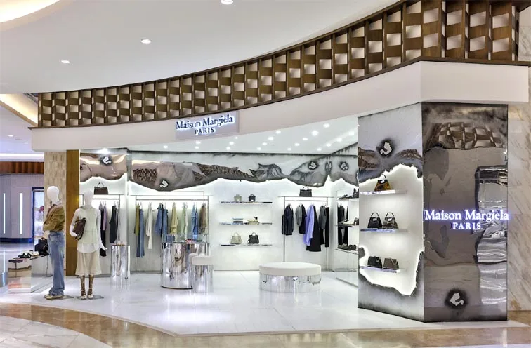 Maison Margiela