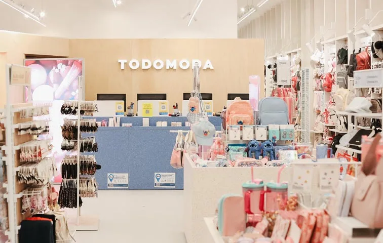 Todomoda en Unicenter